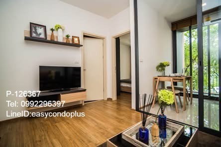 รูป P-126367 ฮาสุ เฮ้าส์ 1 นอน วิวสระ 20,000 บาท ใกล้ CBD l Line Id: @easycondoplus l 099-229-6397 - รูปที่ 6/10