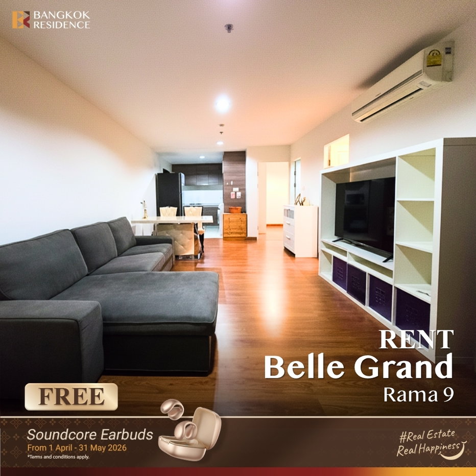 รูป เช่าคอนโด ⚡️Belle Grand Rama 9, 2นอน 57ตร.ม. 26k ❤️ห้องสวย เฟอร์ครบ พร้อมอยู่ ใกล้ MRT พระราม 9   - รูปที่ 1/5
