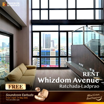 คอนโดให้เช่า : เช่าคอนโด 🚀 Whizdom Avenue Ratchada-Ladprao 2นอน 83.76ตร.ม. 45k ยูนิตสวย ราคาดี 🔥 ใกล้ MRT ลาดพร้าว 