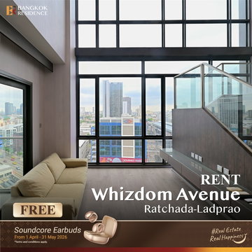 เช่าคอนโด 🚀 Whizdom Avenue Ratchada-Ladprao 2นอน 83.76ตร.ม. 45k ยูนิตสวย ราคาดี 🔥 ใกล้ MRT ลาดพร้าว 