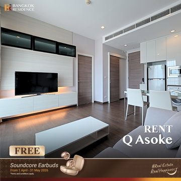 เช่าคอนโด 🎯 Q Asoke 1นอน 44.97ตรม 27K 🔥 ห้องสวย ราคาดี ใกล้ MRT เพชรบุรี  