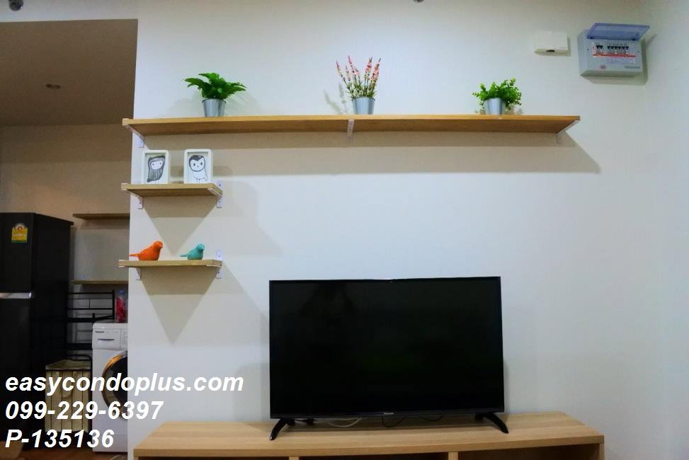 รูป P-135136 คอนโดให้เช่า 1 ห้องนอน วิวเมือง @ Supalai Veranda Ratchavipha - Prachachuen ราคา 12,500 บาท l Line Id: @easycondoplus l 099-229-6397 - รูปที่ 6/8