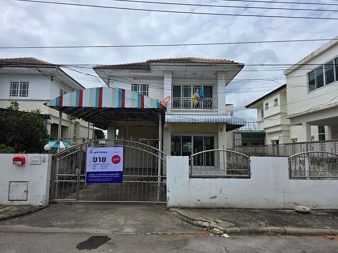 Buntharik ,Lumlookka klong 4 ,Pathum Thani
