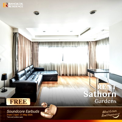 คอนโดให้เช่า : เช่าคอนโด ⭐ Sathorn Gardens 1นอน 63ตร.ม. 28k  ห้องสวย เฟอร์ครบ 🛌🏻ใกล้ BTS ศาลาแดง 