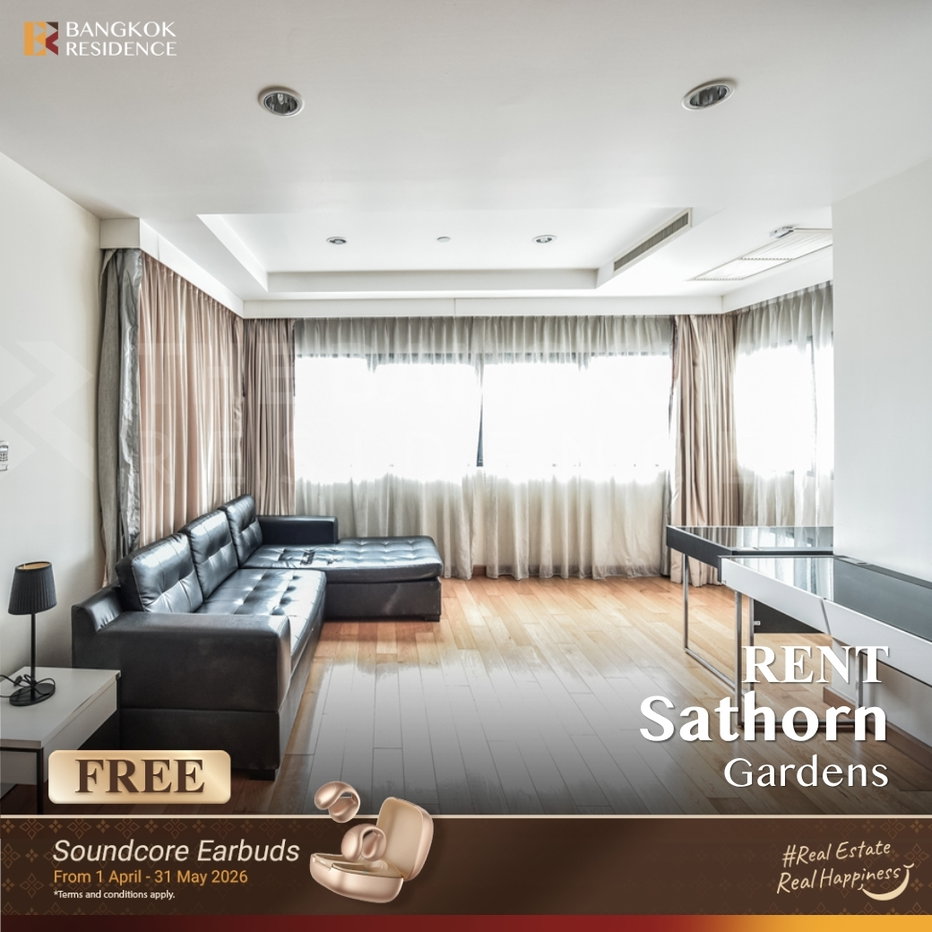 รูป เช่าคอนโด ⭐ Sathorn Gardens 1นอน 63ตร.ม. 28k  ห้องสวย เฟอร์ครบ 🛌🏻ใกล้ BTS ศาลาแดง  - รูปที่ 1/7