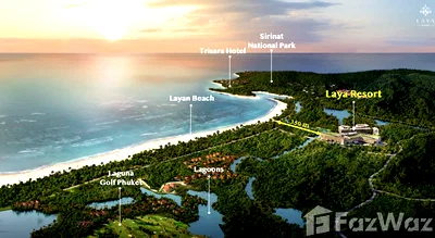 Condos for sale : 1BR walking to Layan beach by Hotel management 6228851