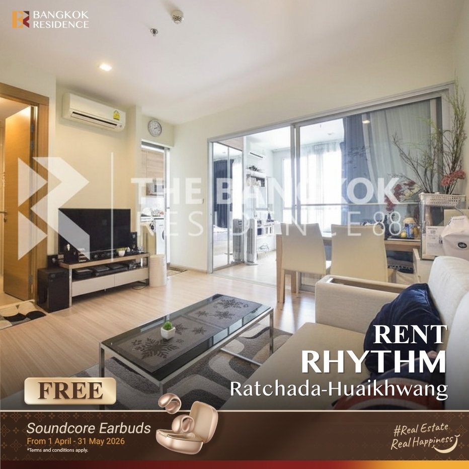 รูป เช่าคอนโด 💥 RHYTHM Ratchada-Huaikhwang 1นอน 36.9ตรม 17k 🛌🏻 ราคาดี ใกล้ MRT ห้วยขวาง  - รูปที่ 1/6
