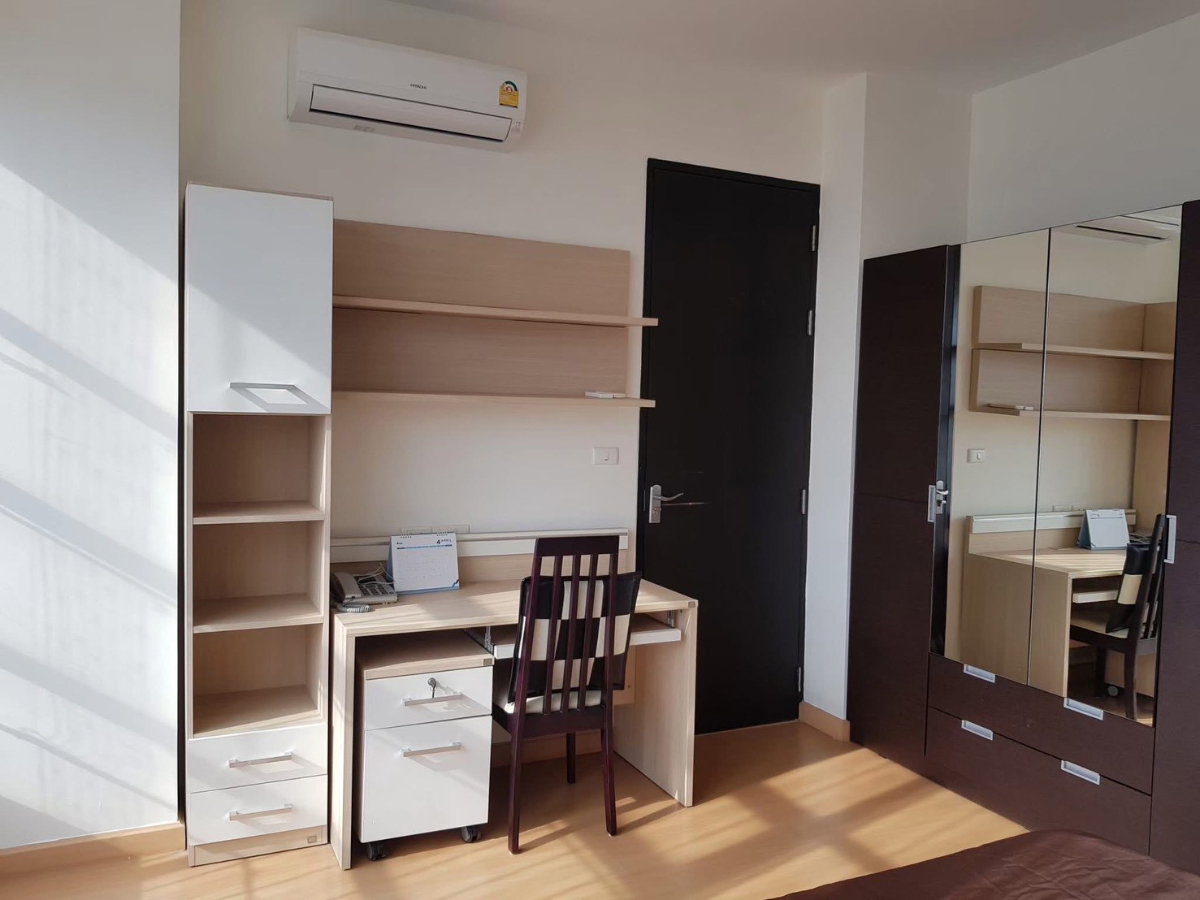 picture Baan Klang Krung Siam - Pathumwan - 7/9