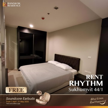 เช่าคอนโด 💛 Rhythm Sukhumvit 44/1 1นอน 60ตร.ม. 33k ราคาดีที่สุด 🔥 ใกล้ BTS พระโขนง  