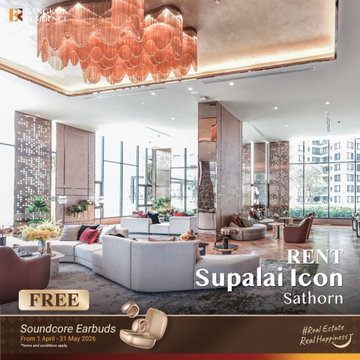 เช่าคอนโด 💎 Supalai Icon Sathorn 1นอน 43ตรม 45k  ห้องสวย ชั้นสูง วิวสวย🌠ใกล้ BTS ช่องนนทรี  