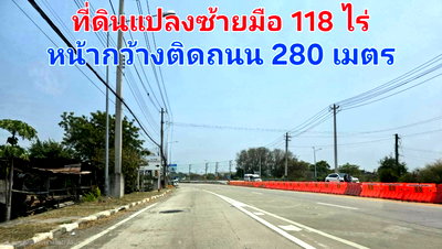 ที่ดิน ภาชี พระนครศรีอยุธยา :  ขาย  ที่ดินเปล่า 118ไร่ หน้ากว้างติดถนน 280 เมตร ติดถนนนครหลวง-ภาชี หินกอง ทำเลดี ติดถนนหลักสองด้าน แหล่งชุมชน และตลาด 