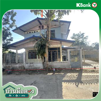 รูป บ้านเดี่ยว 808 ตร.วา เมืองยโสธร ยโสธร 823,000 - รูปที่ 16/18