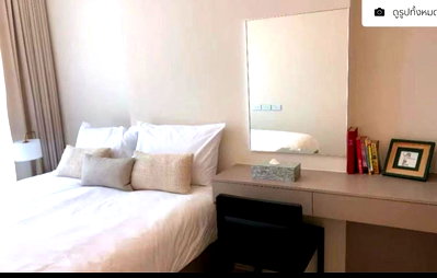 ขายคอนโด : 🔥ขายคอนโดระดับ Luxury VTARA SUKHUMVIT 36 CONDOMINIUM วีธารา สุขุมวิท 36 คอนโดมิเนียม ห้องใหญ่  ตกแต่งครบพร้อมอยู่✅ ใกล้ BTS สถานีทองหล่อ