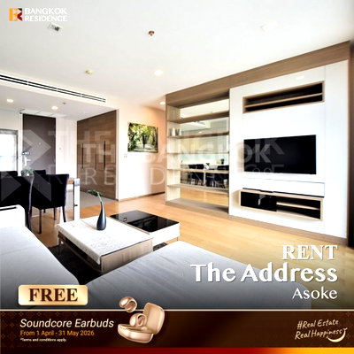 คอนโดให้เช่า : เช่าคอนโด 🌃 The Address Asoke 2นอน 124ตร.ม. 65k 🛋️ ห้องสวย เฟอร์ครบ ใกล้ MRT เพชรบุรี 