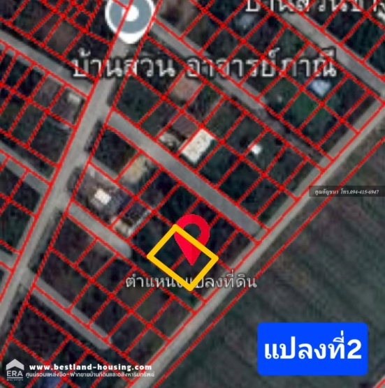 รูป ขายที่ดินแถวบางเลน ม.สวนเอก 156 ตรว. ต.บางภาษี อ.บางเลน จ.นครปฐม - รูปที่ 3/4