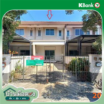picture TOWN HOUSE 26.3 Sq.w. Muang Chachoengsao Chachoengsao for 1.6M - 22/24