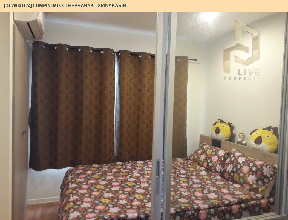 รูป DL26041174 ให้เช่าคอนโด ลุมพินี มิกซ์ เทพารักษ์ - ศรีนครินทร์ (Lumpini Mixx Thepharak - Srinakarin) ใกล้ - พร้อมเข้าอยู่ โทรด่วน 0800343450 LineID @655ebbvc - รูปที่ 6/6