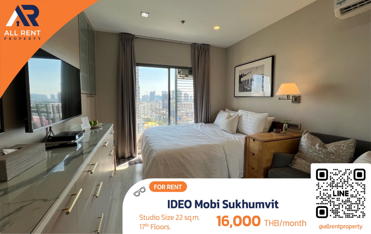 รูป 🔥 ให้เช่า IDEO Mobi Sukhumvit | Studio ชั้น 17 วิวสวย 22 ตร.ม. ใกล้ BTS อ่อนนุช เพียง 16,000 บาท/เดือน - รูปที่ 1/11