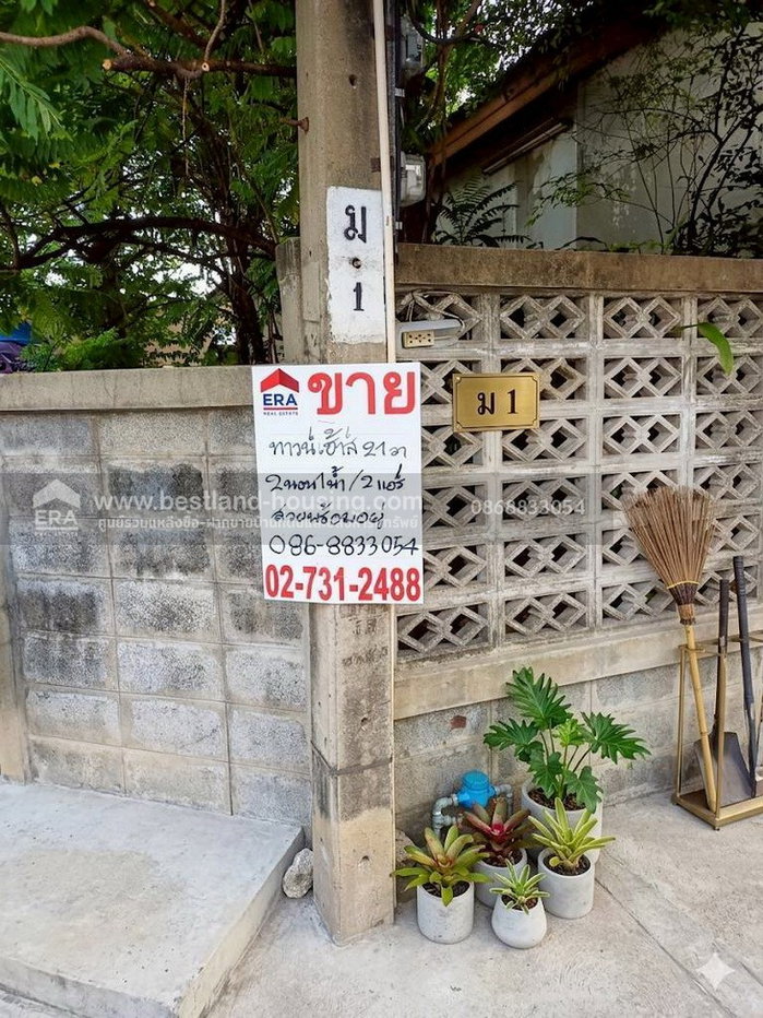 รูป ขายทาวน์เฮ้าส์ชั้นเดียว ม.เคหะธานี 2 ซ.นวมินทร์ 74 (แยก 3-8-7)  ทำเลดี เดินทางสะดวก เข้า-ออกได้หลายทาง เหมาะทั้งอยู่อาศัยและลงทุน - รูปที่ 13/14