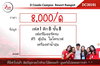 listing thumbnail image 10