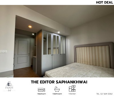Condos for rent : Hot Deal! Super value 🎉 The Editor Saphan Khwai – prime location just steps from BTS Saphan Khwai and the Government Savings Bank Head Office.