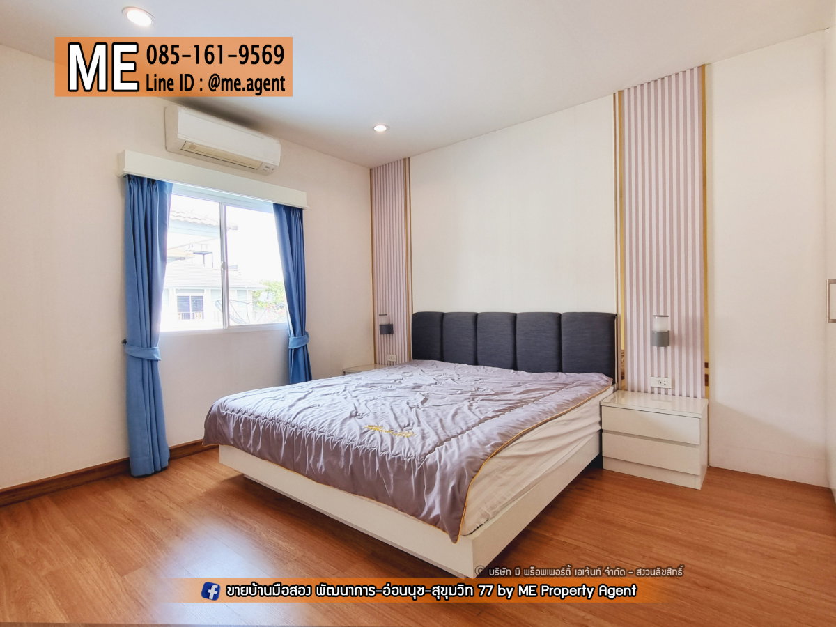 รูป ให้เช่า บ้านเดี่ยว Passorn Prestige Luxe พัฒนาการ 44 เลี้ยงสัตว์ได้ เฟอร์ฯ ครบ Built-in ทั้งหลัง โทร 064-9549619 (RBD14-56) - รูปที่ 10/22