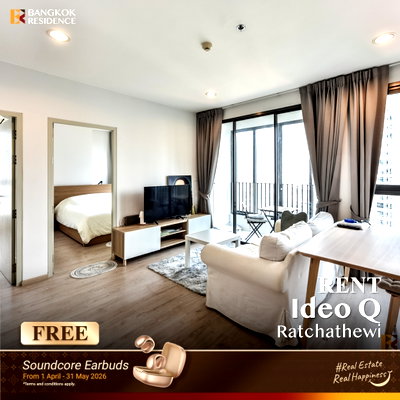 คอนโดให้เช่า : เช่าคอนโด Ideo Q Ratchathewi 💖 2นอน 50.5ตร.ม. 29k 🔮 ห้องสวยสภาพดี ทิศตะวันออก ใกล้ BTS ราชเทวี 