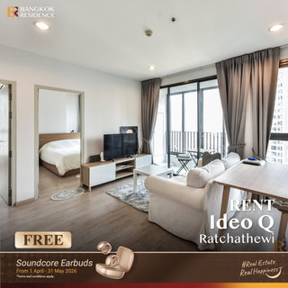 รูปภาพ Rent Condo 💖 Ideo Q Ratchathewi, 2BR 50.5sq.m. 29K, 🔮 Beautiful well-maintained unit, east-facing, Near BTS Ratchathewi