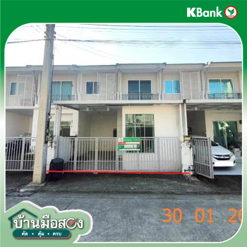 รูป ทาวน์เฮ้าส์ 18.6 ตร.วา พฤกษาวิลล์ 115 สันกำแพง เชียงใหม่ 2.4M - รูปที่ 40/42