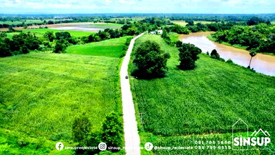 ที่ดิน พิษณุโลก : 📍 ขายที่ดินติดแม่น้ำยม พิษณุโลก ทำเลศักยภาพ ใกล้สี่แยกอินโดจีน