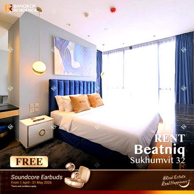 คอนโดให้เช่า : เช่าคอนโด 💫 Beatniq Sukhumvit 32  80ตร.ม. 90k  2ห้องนอนแรร์ หายากที่สุดในโครงการ 🔥 ใกล้ BTS ทองหล่อ 