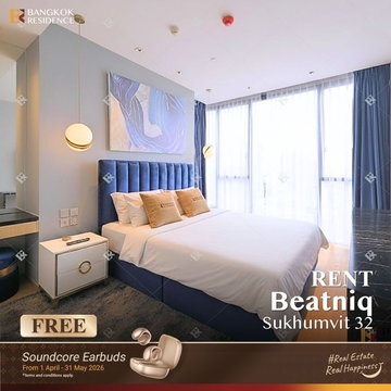เช่าคอนโด 💫 Beatniq Sukhumvit 32  80ตร.ม. 90k  2ห้องนอนแรร์ หายากที่สุดในโครงการ 🔥 ใกล้ BTS ทองหล่อ 