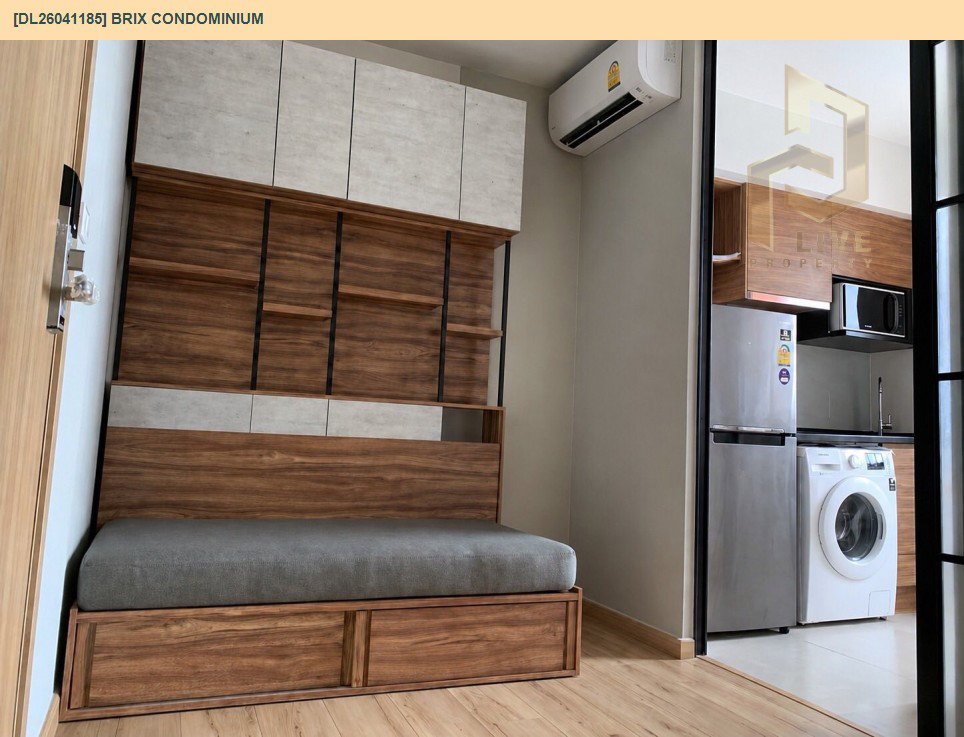 รูป DL26041185 ให้เช่าคอนโด บริกซ์ คอนโดมิเนียม (Brix Condominium) ใกล้ BTS สิรินธร พร้อมเข้าอยู่ โทรด่วน 0614453194 LineID @162cjixi - รูปที่ 2/10