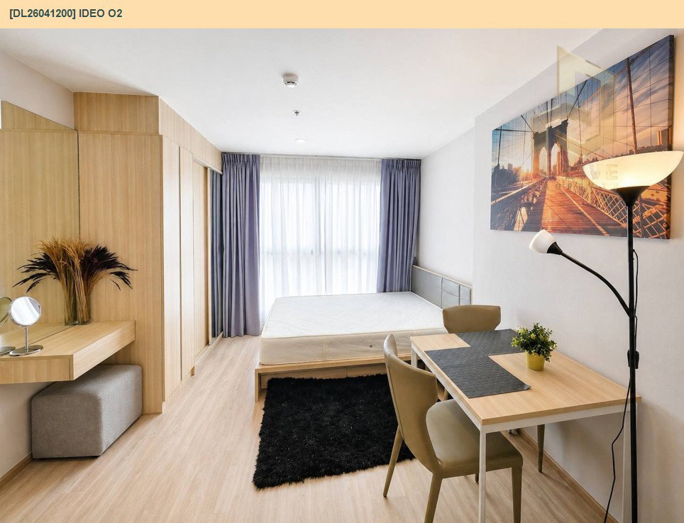 รูป DL26041200 ให้เช่าคอนโด ไอดีโอ โอทู (IDEO O2) ใกล้ BTS บางนา พร้อมเข้าอยู่ โทรด่วน 0653619502 LineID @897iyzll - รูปที่ 3/7