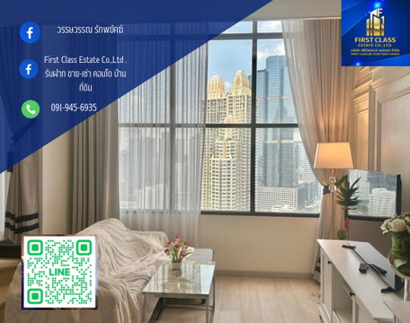Room for rent at Knightbridge Prime Sathorn   Duplex room located on 29th floor City view