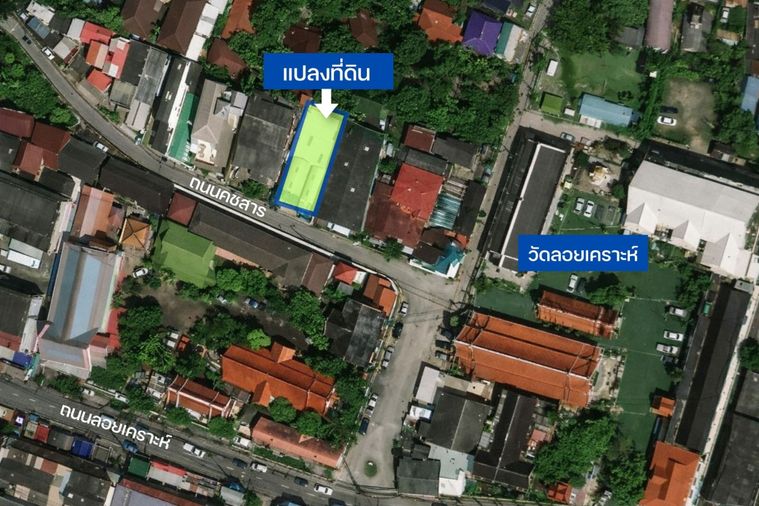  Rare Plot ใจกลางลอยเคราะห์! ที่ดิน 78 ตรว. ใกล้ท่าแพ – Night Bazaar เพียง 100 ม. จากถนนลอยเคราะห์ เหมาะลงทุน Boutique Hotel / Airbnb