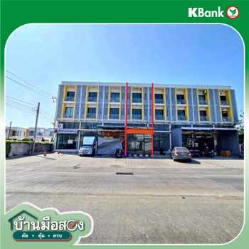 รูป อาคารพาณิชย์ 20.1 ตร.วา เขตหนองแขม กรุงเทพมหานคร 4.7M - รูปที่ 36/38