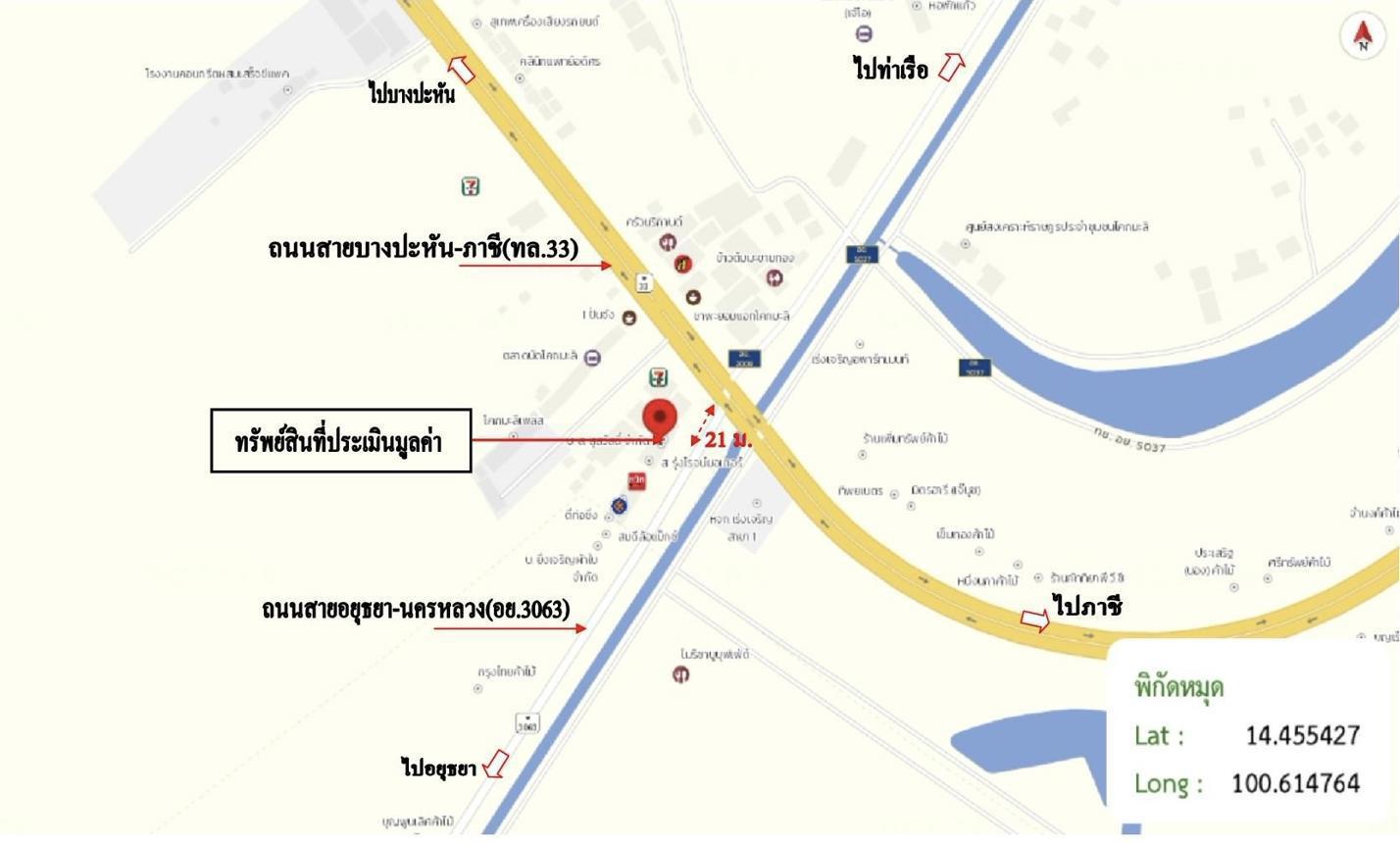รูป อาคารพาณิชย์ 48 ตร.วา นครหลวง พระนครศรีอยุธยา 4.6M - รูปที่ 43/44
