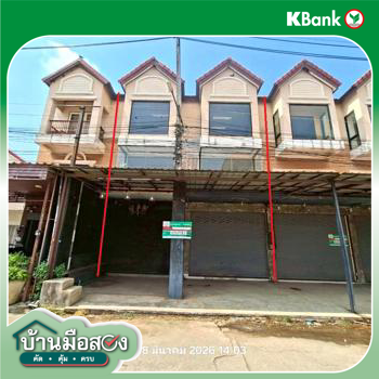 รูป อาคารพาณิชย์ 34 ตร.วา บ้านสวนพฤกษา ซิตี้พาร์ค ศรีมหาโพธิ ปราจีนบุรี 4.5M - รูปที่ 28/30