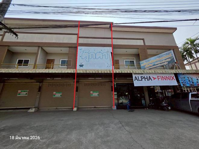 รูป อาคารพาณิชย์ 29.3 ตร.วา ฝาง เชียงใหม่ 1.8M - รูปที่ 1/24