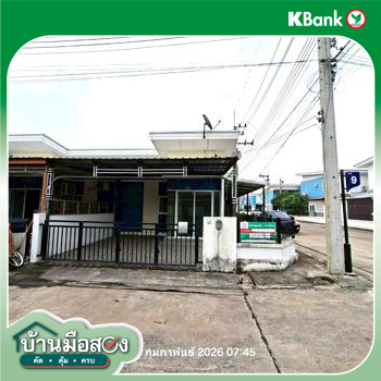 รูป ทาวน์เฮ้าส์ 28 ตร.วา ดิ เออแบ็น 304 ศรีมหาโพธิ ปราจีนบุรี 1.9M - รูปที่ 22/24