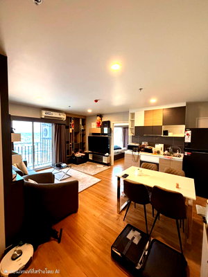 Condos for sale : Sale! Condo Plus 30 Meters, 2 Bedrooms, Large Unit, 56.74 sq.m., 21st Floor, 4.1 Million Baht, Ready to Move In.