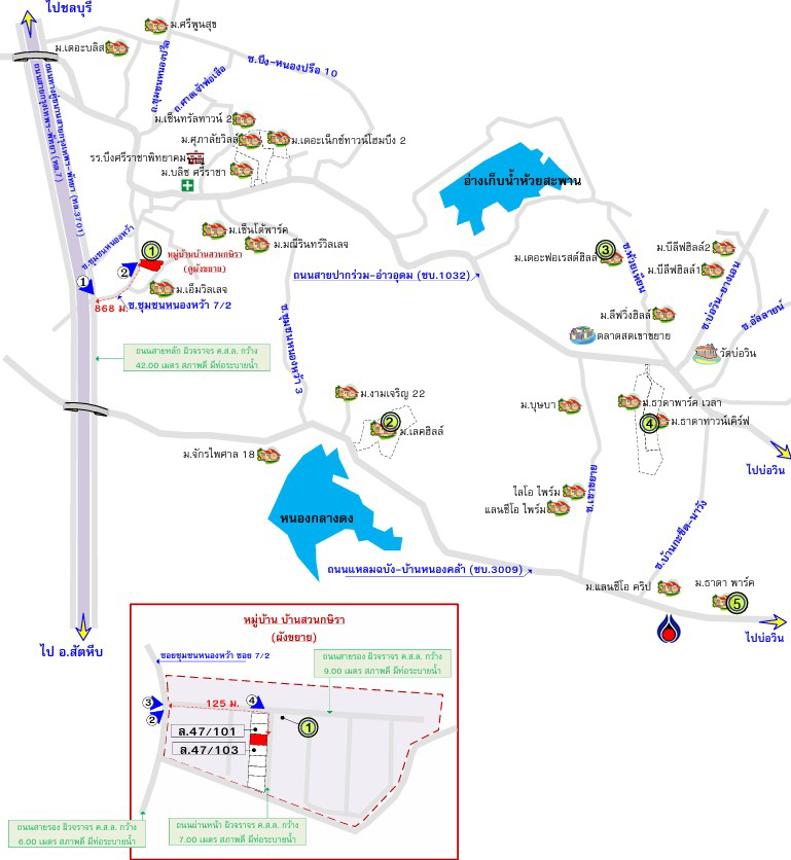 picture HOME 40 Sq.w. Si Racha Chonburi for 3M - 16/16