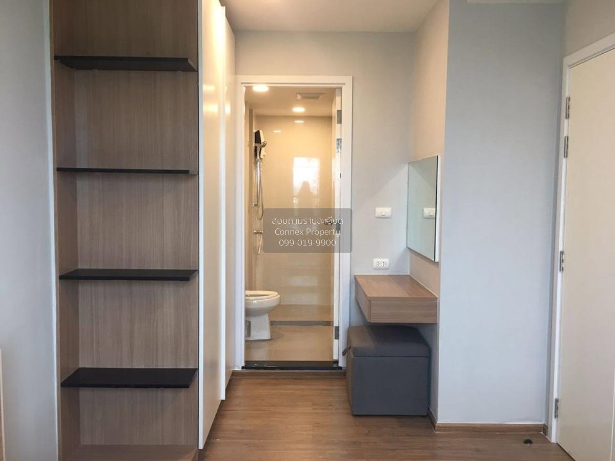 รูป 🔥🔥🔥 เช่าคอนโด  พราว 3 แจ้งวัฒนะ คลองเกลือ ปากเกร็ด นนทบุรี CX-73442 ✅ ทักไลน์ @connexproperty ตอบทันที ทีมงานมืออาชีพ ✅ 🔥🔥🔥 - รูปที่ 4/5
