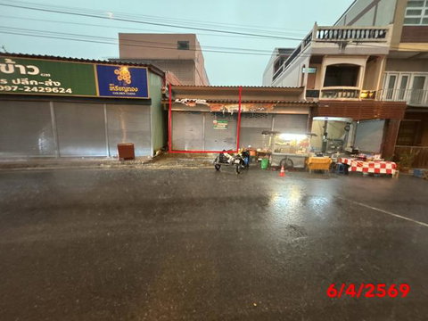 SHOP HOUSE 18.2 Sq.w. Muang Satun Satun for 1M