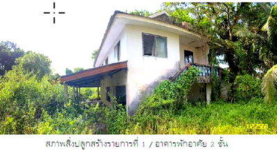 Land for sale : LAND 11457.2 Sq.w. Takua Pa Phangnga for 17.7M