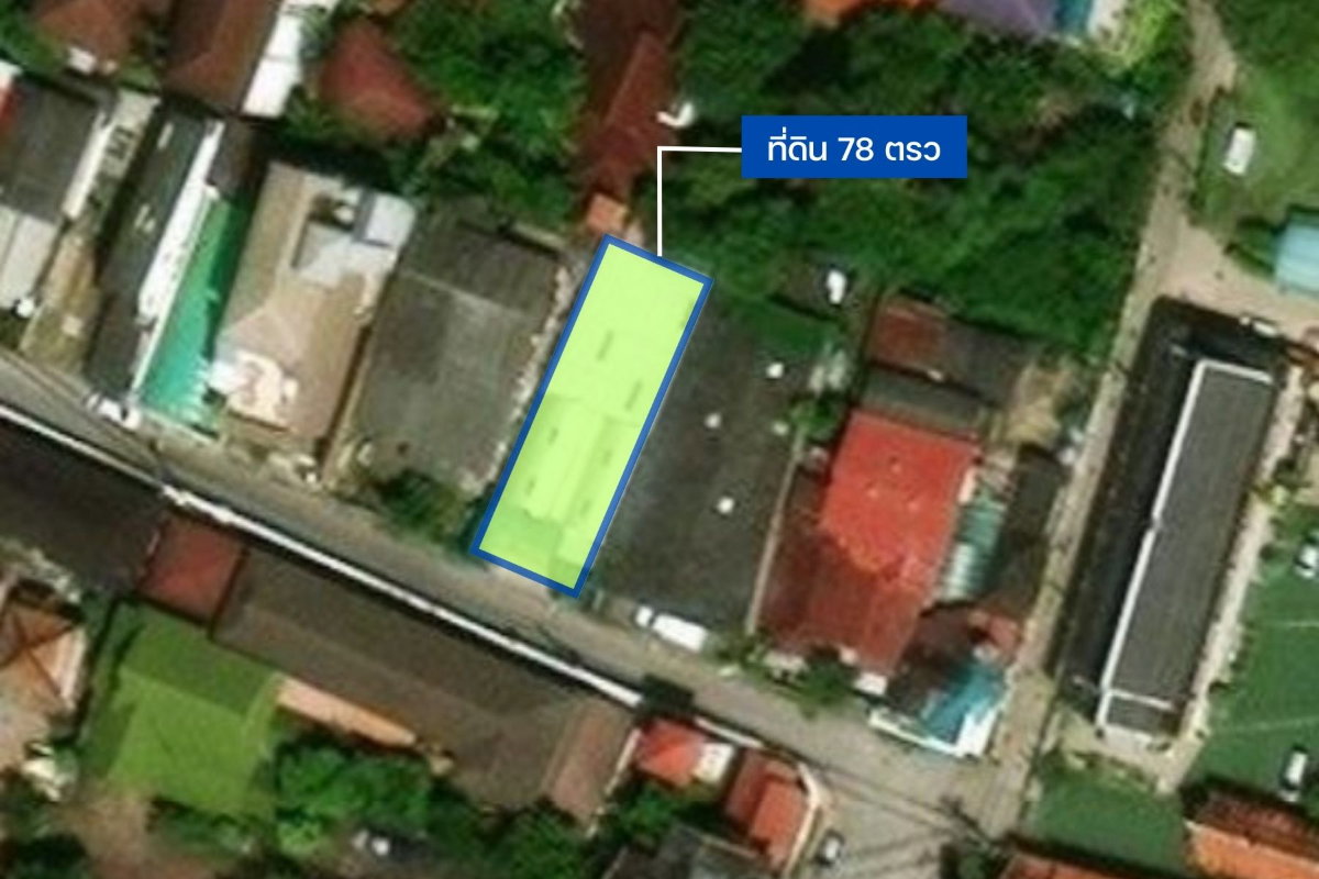 รูป  Rare Plot ใจกลางลอยเคราะห์! ที่ดิน 78 ตรว. ใกล้ท่าแพ – Night Bazaar เพียง 100 ม. จากถนนลอยเคราะห์ เหมาะลงทุน Boutique Hotel / Airbnb - รูปที่ 4/7