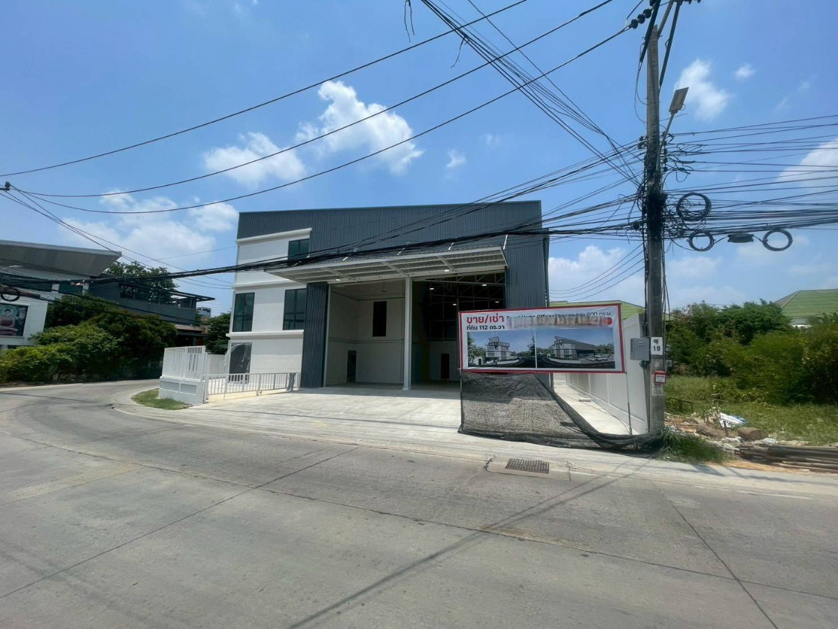 รูป เช่า Smart Utility Home รัตนาธิเบศร์ 600 ตร.ม. ครบจบ บ้าน ออฟฟิศ โกดัง ใกล้ MRT - รูปที่ 1/30