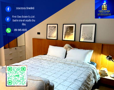 คอนโดให้เช่า :  For rent - Noble Reveal Ekkamai   โนเบิลรีวิล เอกมัย   Studio 32 sqm. With bathtub  Fully Furnished 200m to BTS  Price 18,000 bahts  