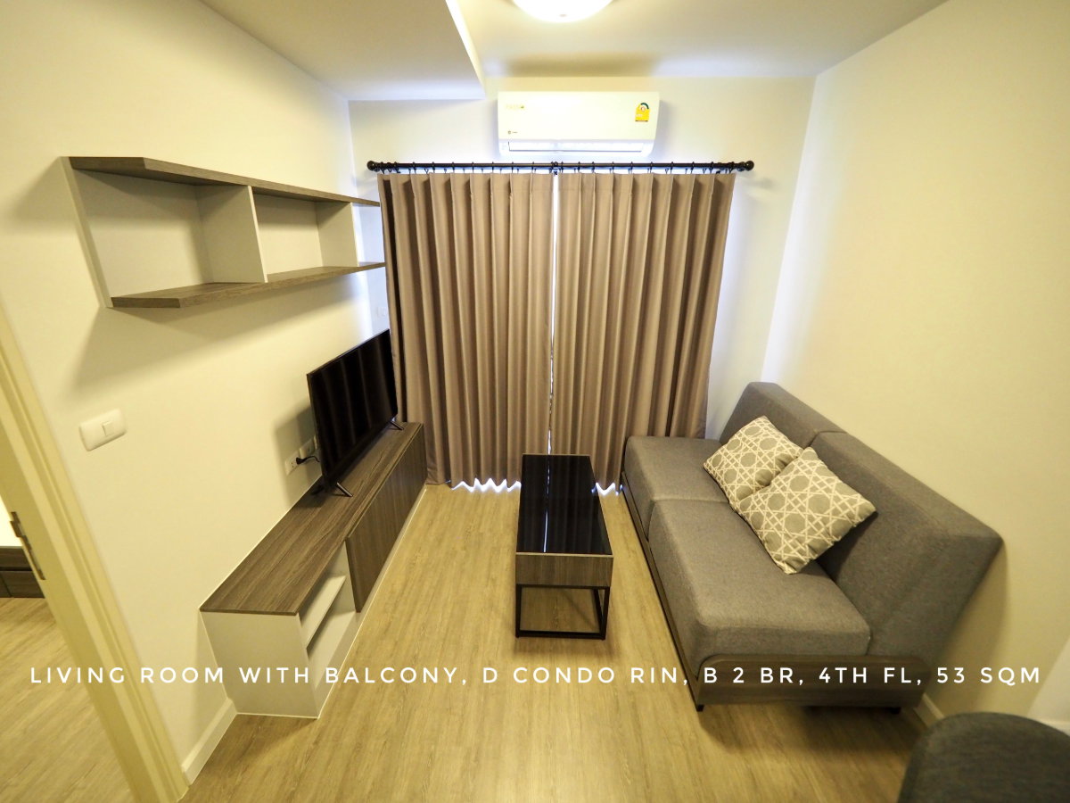 รูป 📣📣 dcondo Rin ติดทางเดินเข้าเซ็นทรัลเฟสติวัล มี 7-11 ดีคอนโดริน 2ห้องนอน 2ห้องน้ำ - รูปที่ 11/11